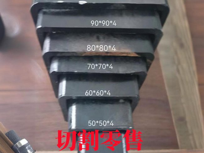赤峰升降设备伸缩套管